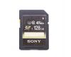 Карта памяти Sony SD 128GB 40MB/s