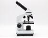 Микроскоп Микромед Атом 40х-800х