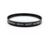 Светофильтр Camray 55mm SOFT FILTER