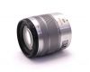 Panasonic Lumix G Vario 14-140mm f/3.5-5.6 Power O.I.S. silver