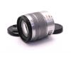 Panasonic Lumix G Vario 14-140mm f/3.5-5.6 Power O.I.S. silver