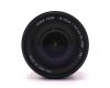 Sigma Zoom 18-125mm f/3.8-5.6 DC HSM