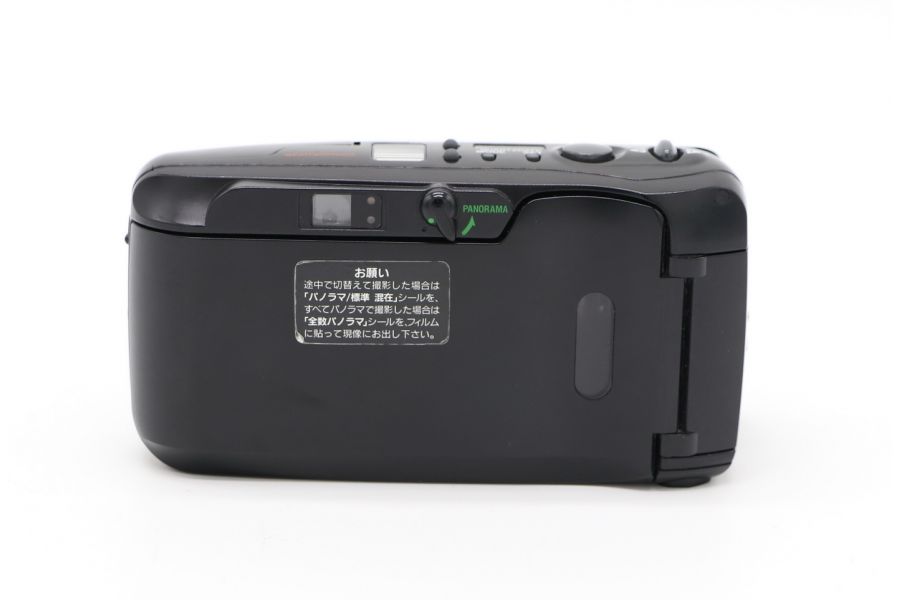 Olympus mju zoom Panorama