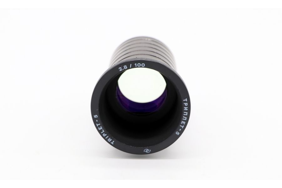 Триплет-5 2.8/100