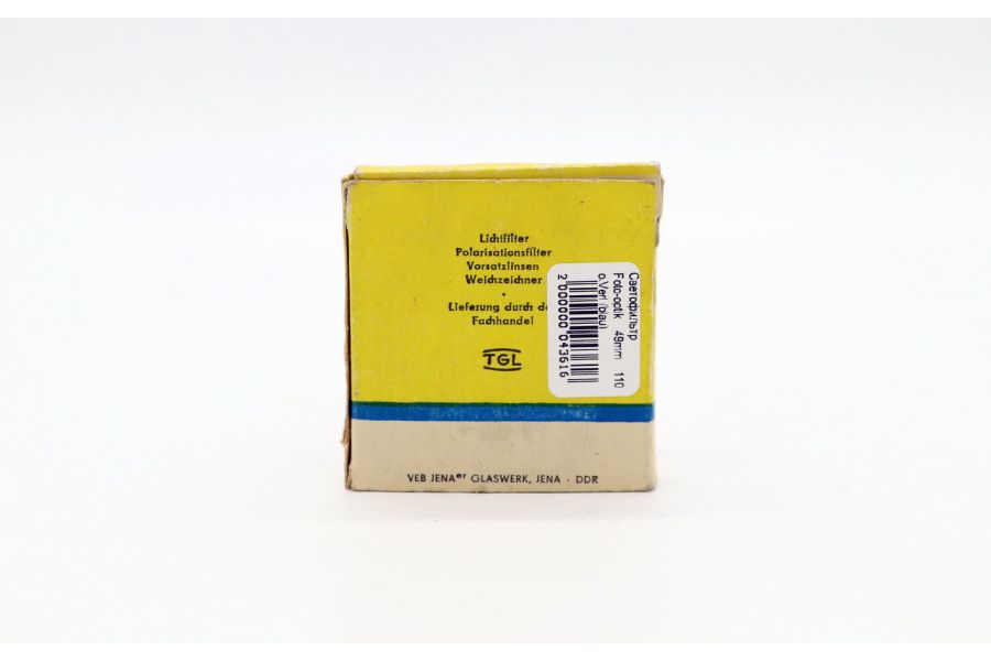 Светофильтр Foto-optik 49mm 110 o.Verl (blau)