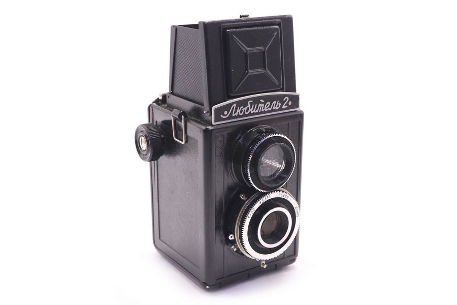 Любитель-2 тонкая надпись (СССР, 1962)