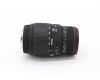Sigma AF 70-300mm f/4-5.6 APO Macro Super II Sony