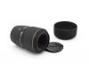 Sigma AF 105mm f/2.8 EX DG Macro for Minolta AF