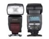 Фотовспышка Yongnuo Speedlite YN685N для Nikon 