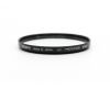 Светофильтр Sony UV Protector 67mm Made in Japan