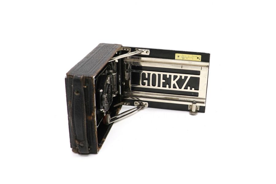 Goerz Berlin + Dagor 6.8/130mm