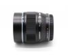 Olympus Zuiko Digital ED 75mm f/1.8 новый