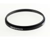 Светофильтр Rodenstock UV Blocking Filter 58mm