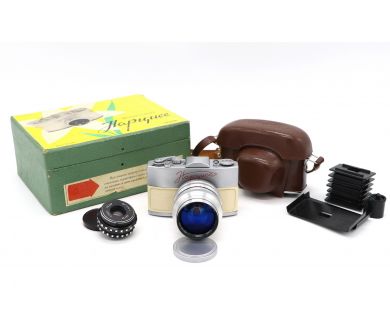 Нарцисс комплект 