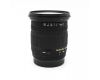 Sigma AF 17-70mm F2.8-4.5 DC for Sony A