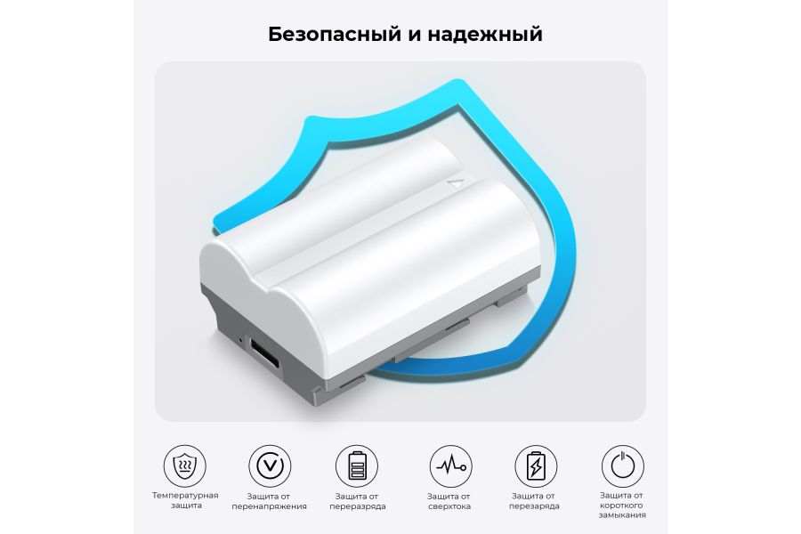 Аккумулятор NP-W235 K&F Concept Type-C 2400 мАч