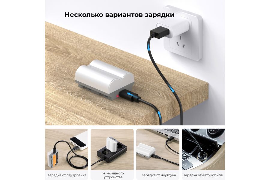 Аккумулятор NP-W235 K&F Concept Type-C 2400 мАч