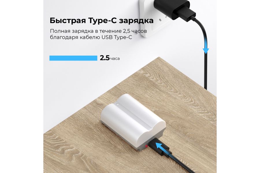 Аккумулятор NP-W235 K&F Concept 2400mAh