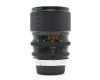 Sigma-XQ MF 39-80mm f/3.5 Multi-Coated