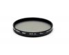 Светофильтр Hoya 58mm HRT CIR-PL UV