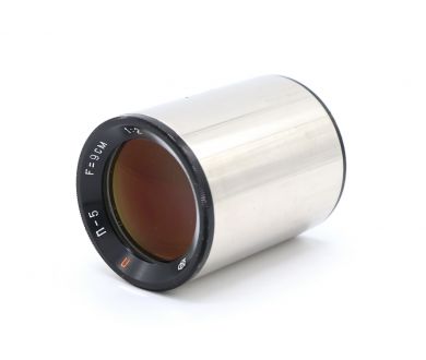 П-5 9см f/ 2 П (СССР, 1961)