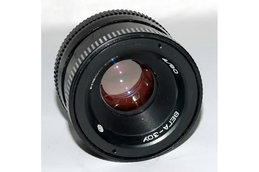 Вега-30У 4/80 (АОМЗ, 1992)