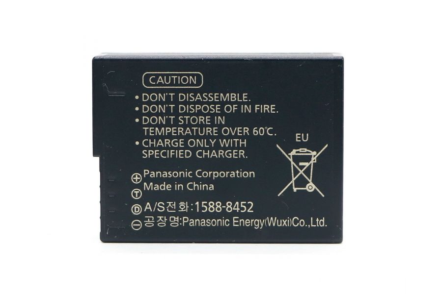 Аккумулятор Panasonic DMW-BLC12E