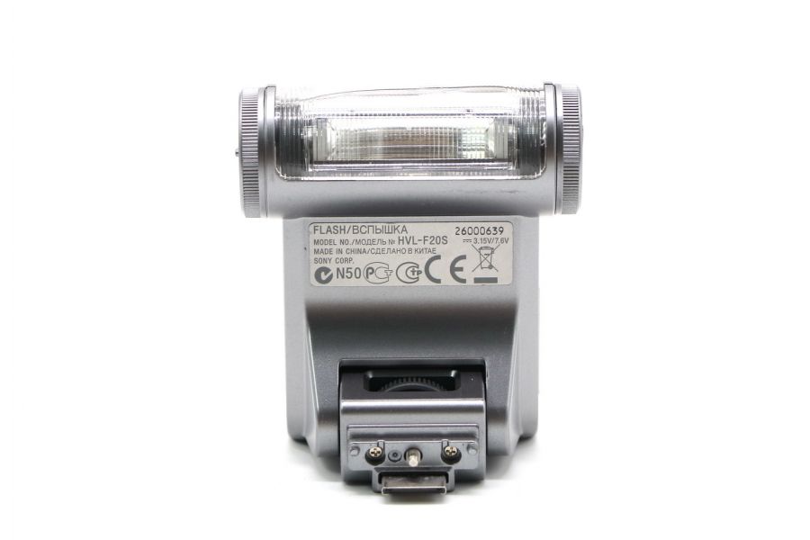 Фотовспышка Sony HVL-F20S
