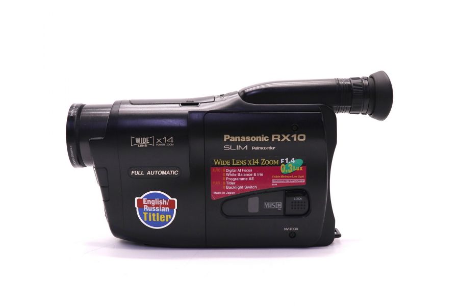 Видеокамера Panasonic NV-RX10EN в упаковке