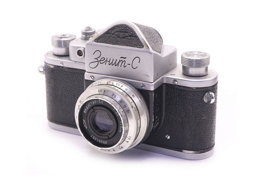 Зенит С + Индустар-50 советский фотоаппарат (СССР)