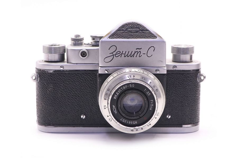 Зенит С + Индустар-50 советский фотоаппарат (СССР)