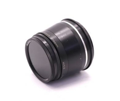 Rodenstock Imagon 200mm H5.8