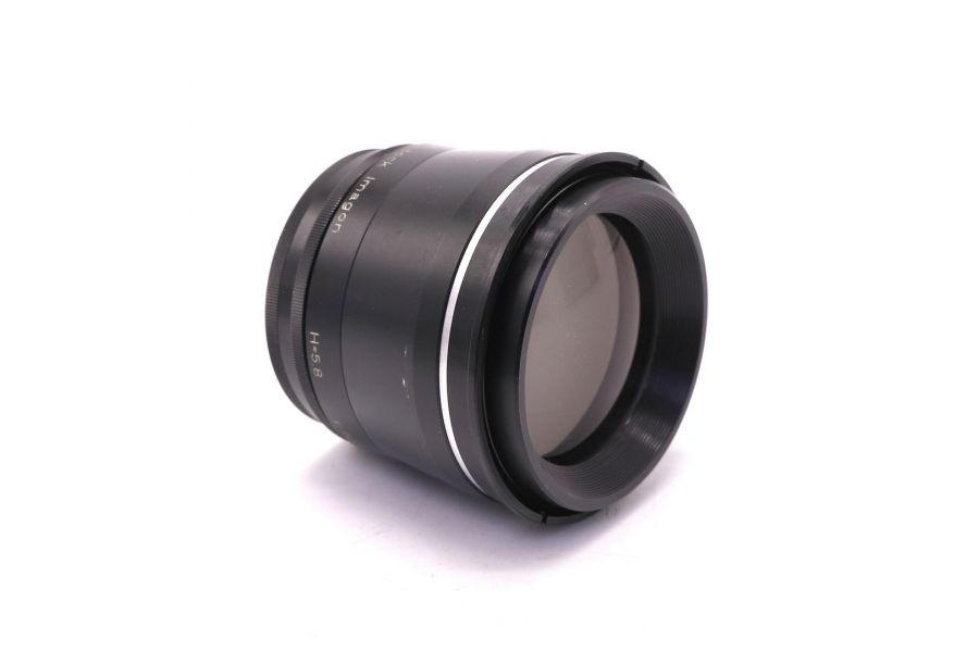 Rodenstock Imagon 200mm H5.8