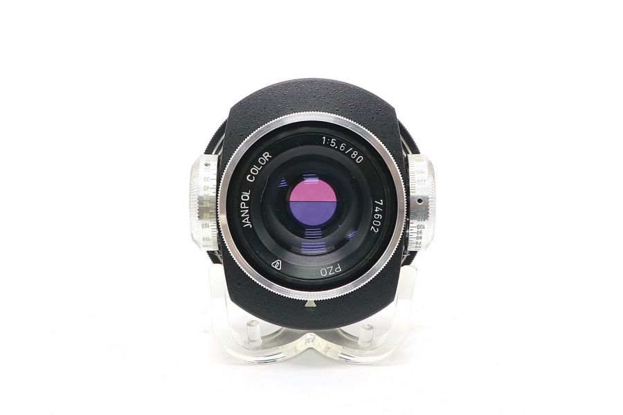 Janpol Color / Янполь колор 5,6/80 P в тубусе