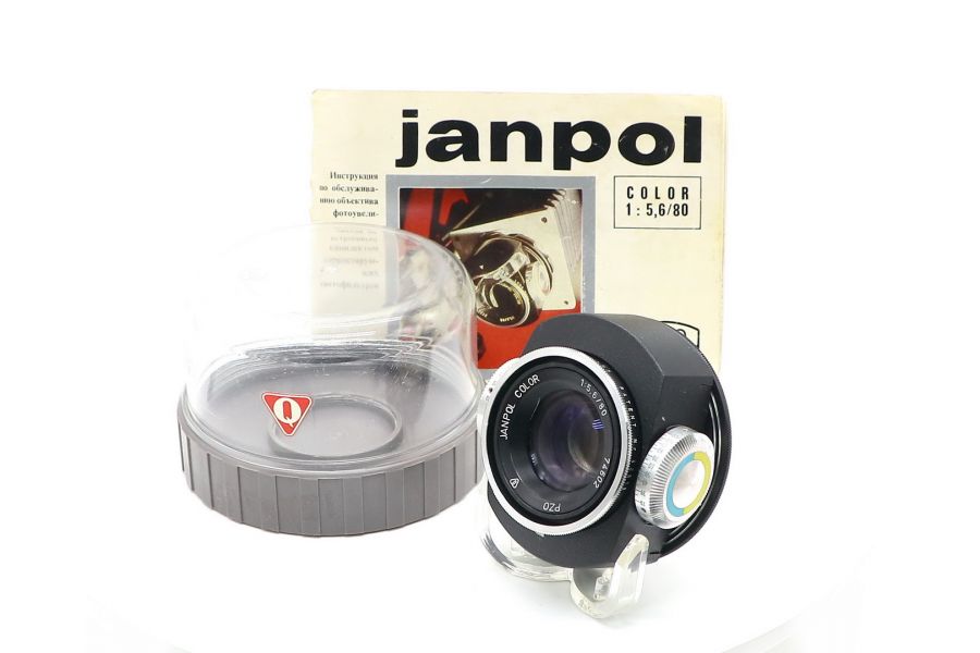 Janpol Color / Янполь колор 5,6/80 P в тубусе