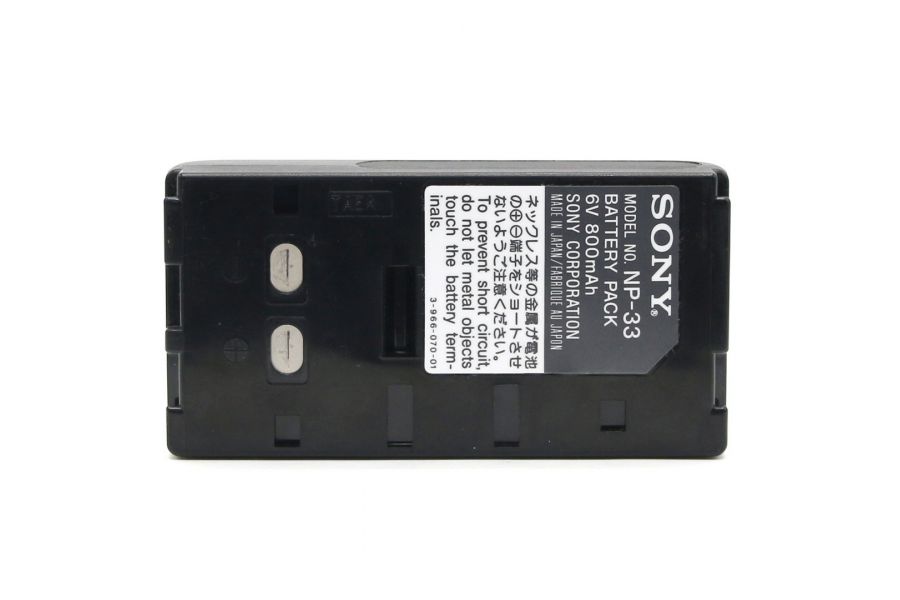 Аккумулятор Sony NP-33