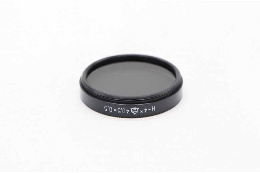 Светофильтр Н-4X 40,5x0.5 (ЛЗОС, 1985 г.)