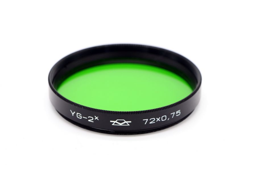 Светофильтр ЖЗ-2x 72х0,75
