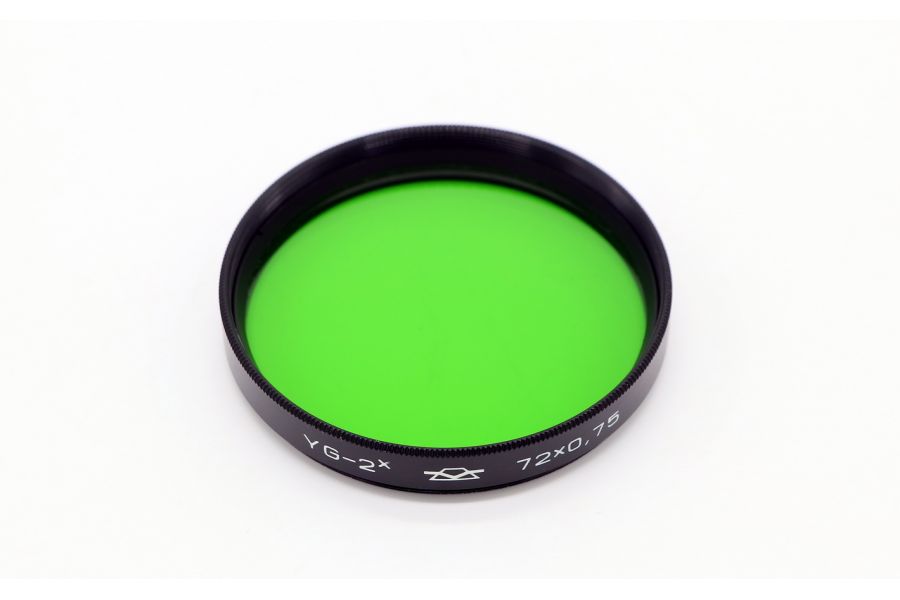 Светофильтр ЖЗ-2x 72х0,75