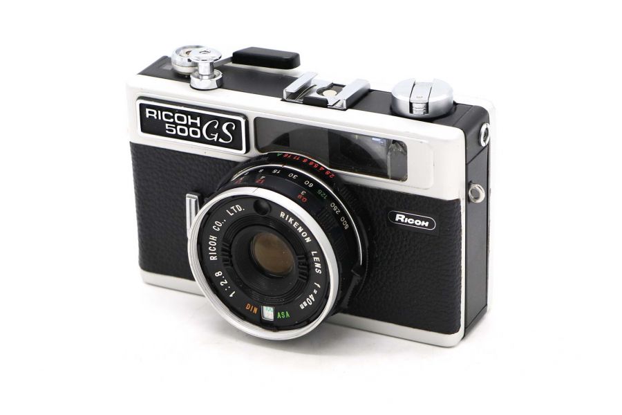 Ricoh 500 GS