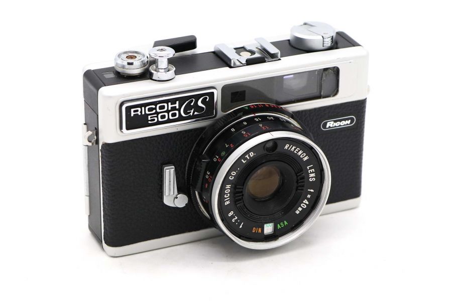 Ricoh 500 GS