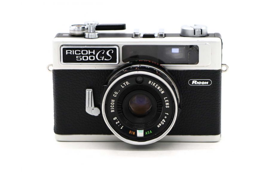 Ricoh 500 GS