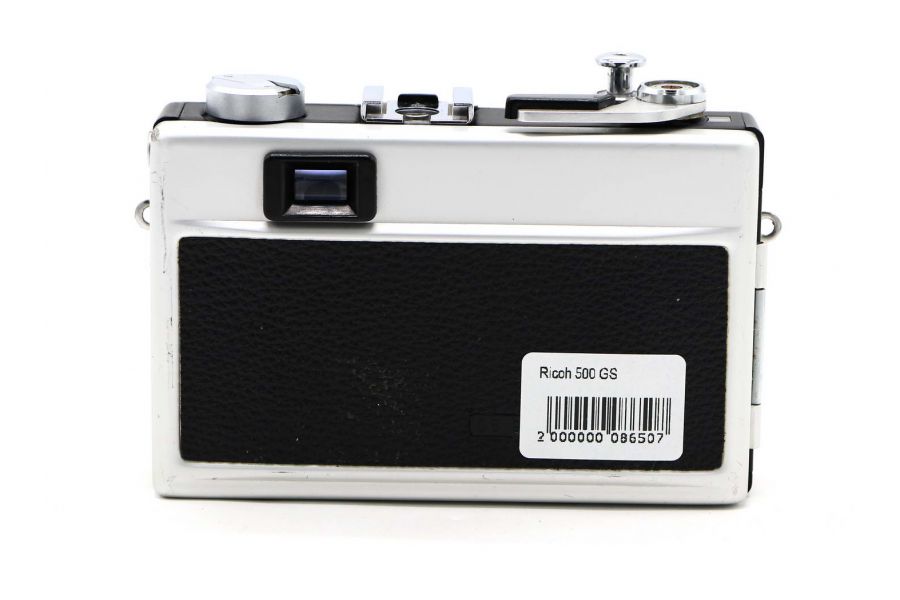 Ricoh 500 GS