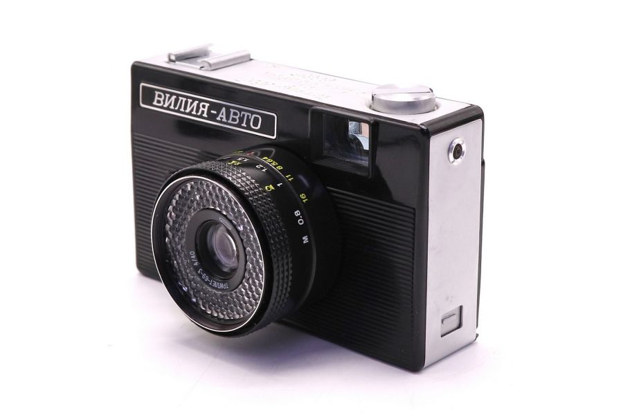 Вилия-авто в упаковке (СССР, 1982.)