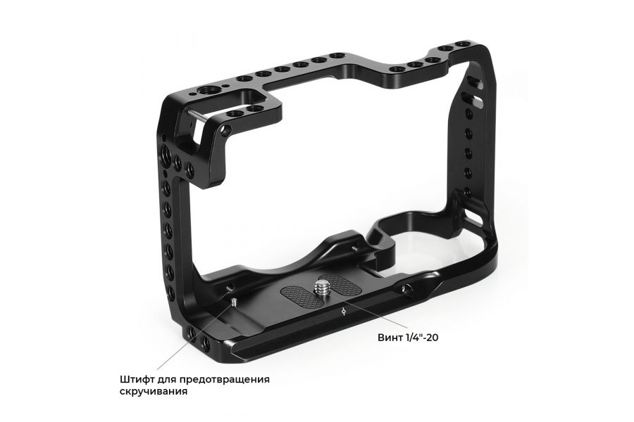 Клетка SmallRig CCC2332 для Canon EOS RP
