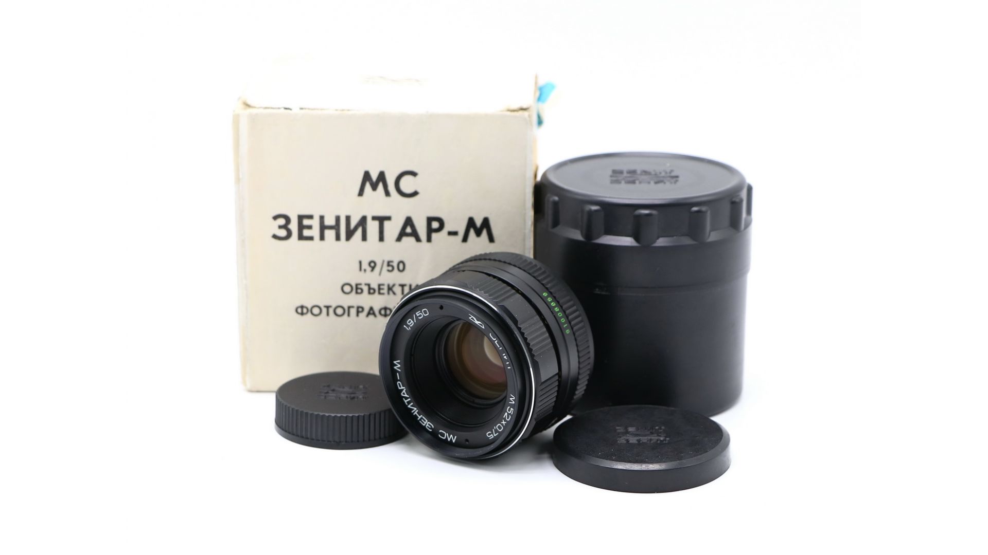 Км ч в мс. Перевести км/ч в м/с. Перевод км/ч в м/с. Перевести км/ч в м/с. 1 мс в м.