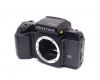 Pentax SFX body (Japan, 1993)