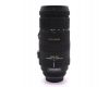 Sigma AF 120-400mm f/4.5-5.6 DG APO OS HSM for Canon EF