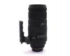 Sigma AF 120-400mm f/4.5-5.6 DG APO OS HSM for Canon EF