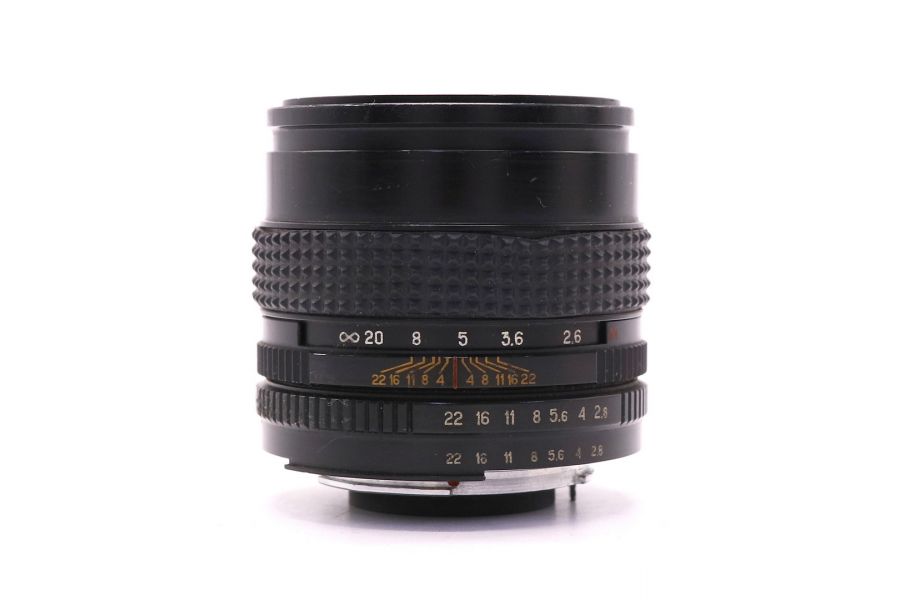 Калейнар 5Н МС 2.8/100 (1993г.)